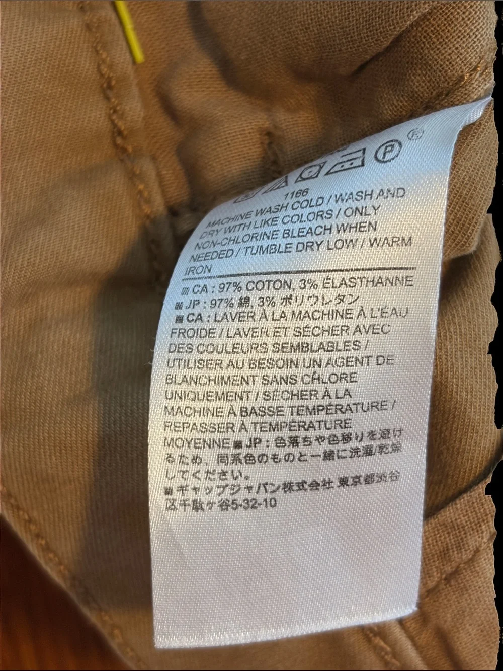 Banana Republic Men’s Lived In Khaki Flat-Front Chino Shorts